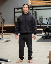 Load image into Gallery viewer, Seeker Hoodie - Carbon