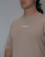 Load image into Gallery viewer, Nito Classic - Buena Brown
