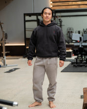 Load image into Gallery viewer, Seeker Jogger - Fog
